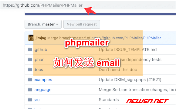 苏南大叔：如何通过phpmailer发送smtp邮件？ - phpmailer