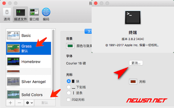 苏南大叔：mac的terminal终端，如何定制修改界面及颜色？ - bash_ui