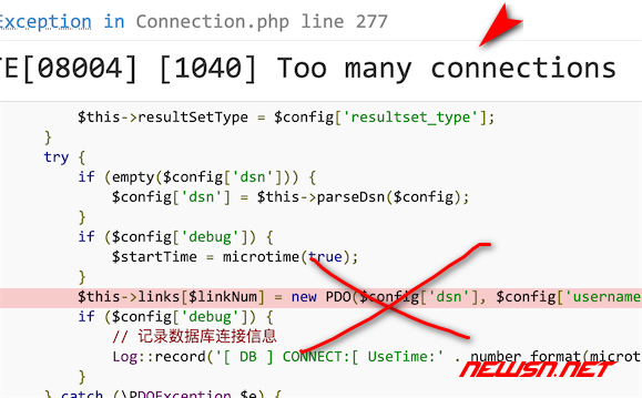 苏南大叔：thinkphp5，报错too many connections，怎么办？ - too-many-connections
