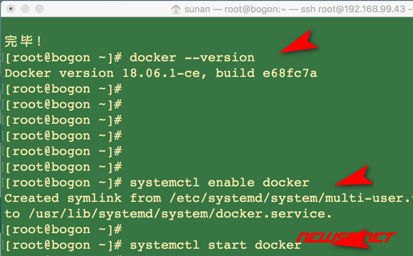 苏南大叔：centos服务器，如何通过yum安装最新稳定版docker - 09_启动docker服务