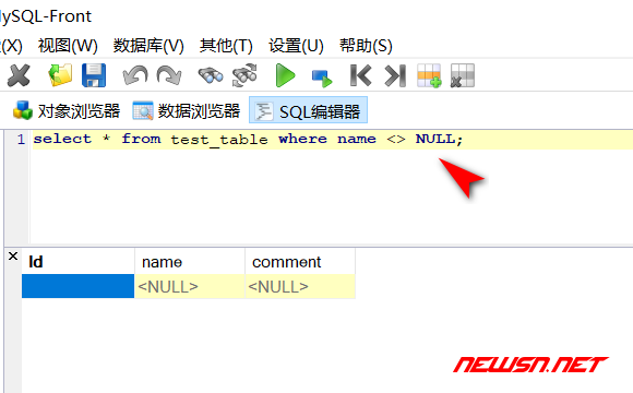 苏南大叔：mysql的sql语句，如何检测字段为空NULL的情况 - neq_null