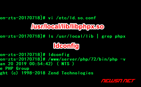 苏南大叔：centos 环境，如何编译基于 phpx 的 php 扩展项目？ - error-ldconfig