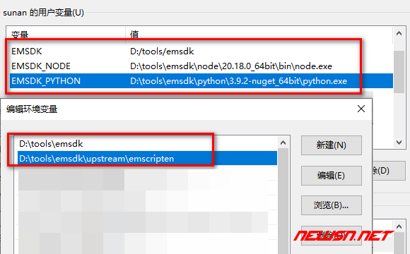 苏南大叔：cpp编译成wasm工具链Emscripten，如何下载安装？ - 环境变量设置