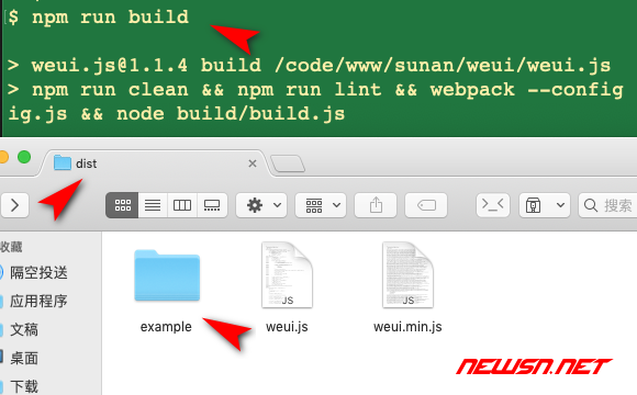 苏南大叔：weui框架组件小白入门指南：如何安装使用weui.js? - npm-run-build
