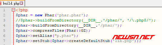 苏南大叔：如何新建一个php的phar打包文件? - 009