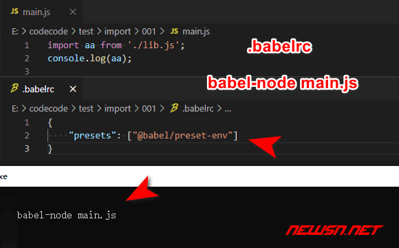 苏南大叔：nodejs如何原生执行es6代码？支持import和export - babelrc-main