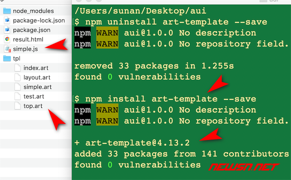 苏南大叔：art-template模板引擎，在node端的基本使用方法 - npm-intall