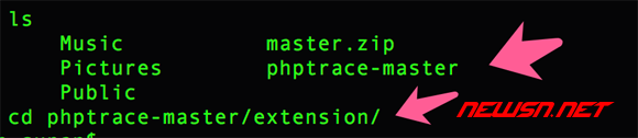 苏南大叔：php 函数调用追踪扩展插件 phptrace 如何编译安装？ - ls