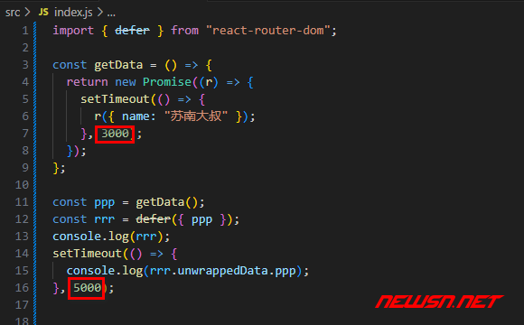 苏南大叔：React路由，数据获取相关函数defer()，await之外另一选择 - defer结果，时间的掌控很重要