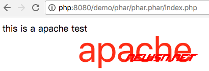 苏南大叔：apache的handler模式下，如何安全设置phar文件？ - apache_test