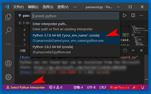 苏南大叔：vscode不使用插件，如何直接执行python文件？ - vscode-python-3