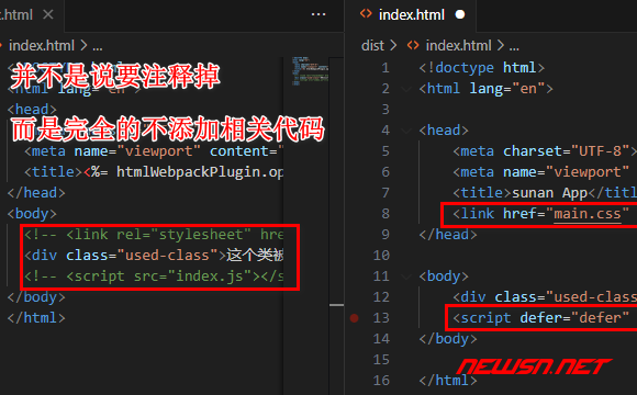 苏南大叔：如何配置Webpack，以实现对css的Tree Shaking？ - 模版对比