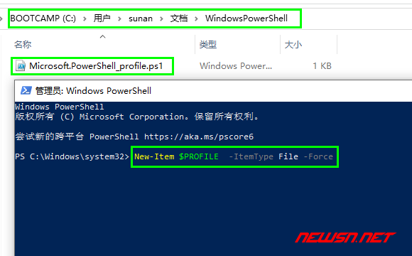 苏南大叔：win系统，如何修改终端输出编码65001？powershell和cmd - profile-ps1