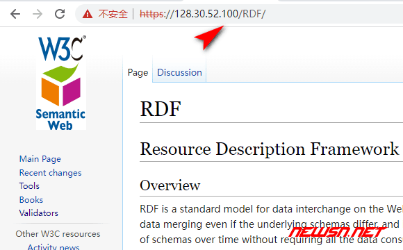 苏南大叔：w3.org无法访问怎么办？w3c的RDF官方文档如何查看？ - rdf文档