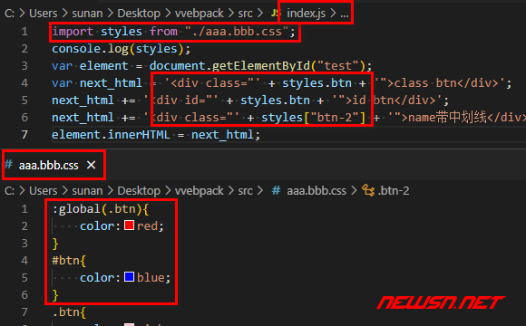 苏南大叔：webpack教程，webpack如何处理css module模块化? - js引入css
