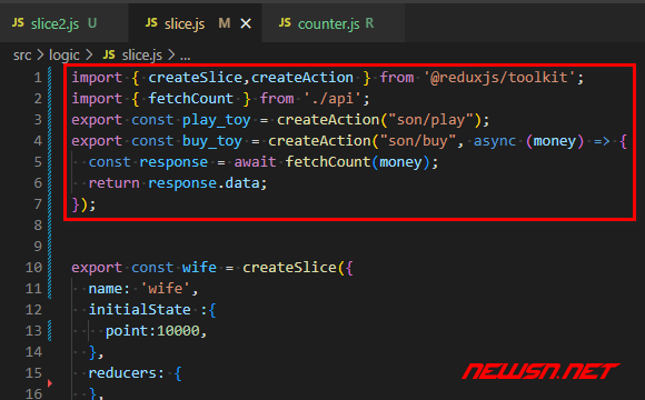苏南大叔：redux教程，如何使用extraReducers监控createAction函数？ - createaction-code