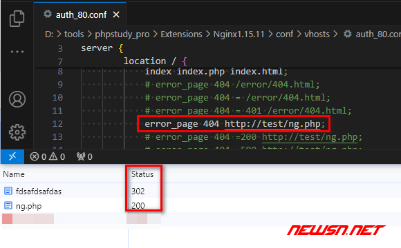 苏南大叔：nginx如何自定义错误页面？如何改变状态码？ - 404-config-5
