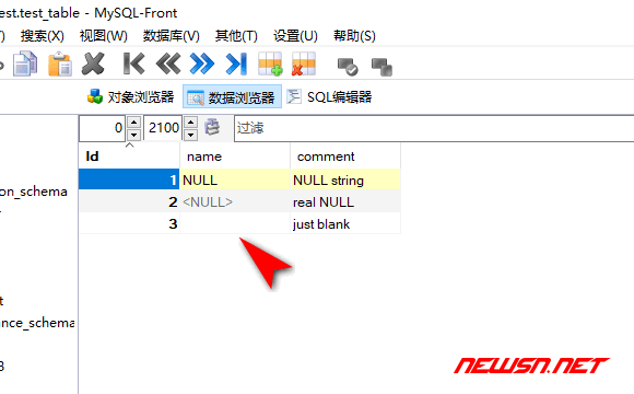 苏南大叔：mysql的sql语句，如何检测字段为空NULL的情况 - sql-data