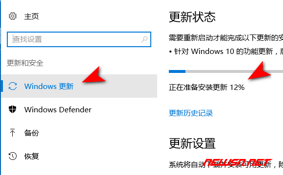 苏南大叔：win10系统，如何删除windows.old备份文件夹？ - 系统更新补丁包