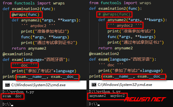 苏南大叔：python代码，如何理解functools中的wraps和partial函数？ - wraps效果结果对比