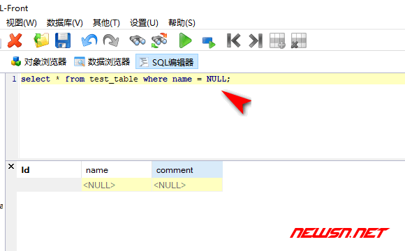 苏南大叔：mysql的sql语句，如何检测字段为空NULL的情况 - eq-null