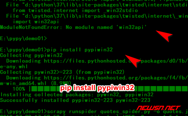 苏南大叔：python如何解决错误：No module named 'win32api' - pip_win32
