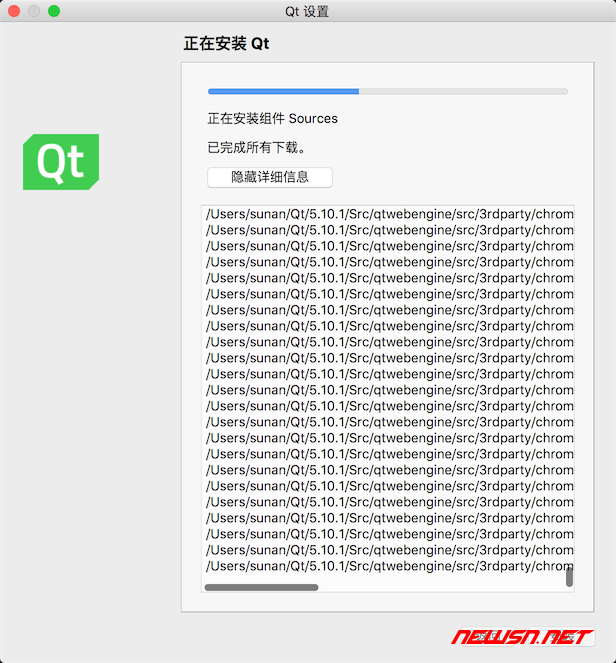苏南大叔：mac系统如何安装下载安装qt？qt的基本使用方法 - qt安装11