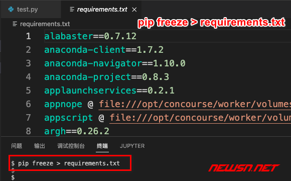 苏南大叔：python代码，如何使用requirements.txt文件？如何加速？ - pip-freeze