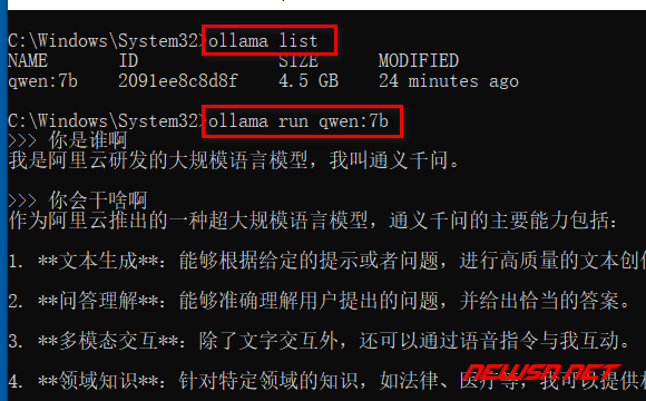 苏南大叔：ollama如何启动deepseek模型？大模型部署和运行 - ollama-run-通义千问