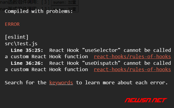 苏南大叔：redux教程，对比类组件和函数组件修改使用redux数据 - 类式组件报错