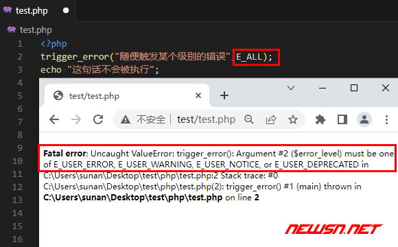 苏南大叔：php教程，如何利用trigger_error()编程触发自定义错误？ - 错误级别报错