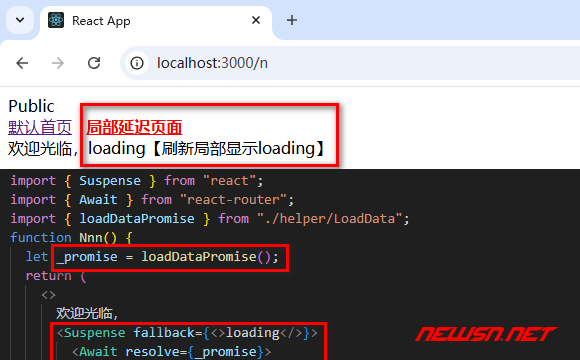 苏南大叔：React路由，Await如何加载defer延迟数据？配合Suspense - suspense-fallback-await-1