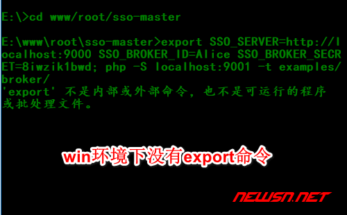 苏南大叔：SSO单点登陆，如何搭建sso服务器？范例运行及初步解读 - sso-command-win