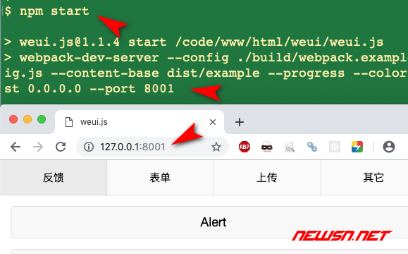 苏南大叔：weui框架组件小白入门指南：如何安装使用weui.js? - weuijs-02