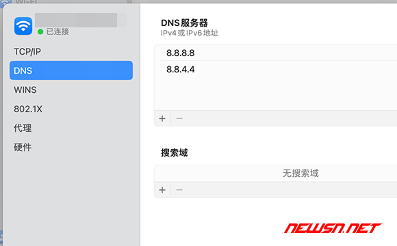 苏南大叔：苹果系统不能联网，能打开QQ，却无法浏览网页 - 检查dns2