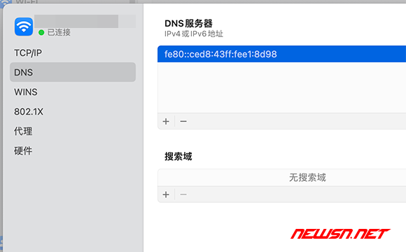 苏南大叔：苹果系统不能联网，能打开QQ，却无法浏览网页 - 检查dns
