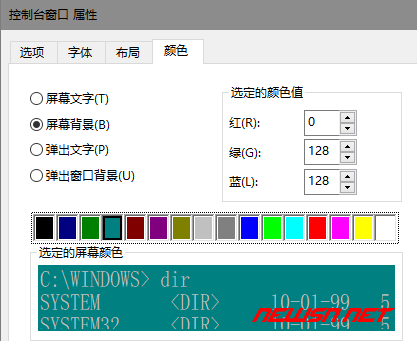 win环境，electron的console输出中文乱码问题的解决方案 - 008